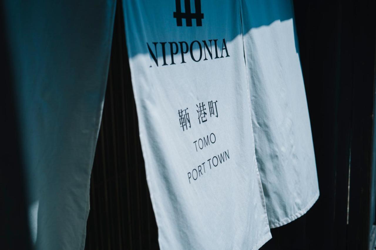 Nipponia Tomo Port Town Hotel Fukuyama Exterior photo
